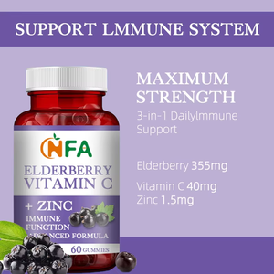 Las gomitas de zinc con vitamina C de saúco a precios de fábrica apoyan el sistema inmunológico y aumentan la energía - Product Image 6