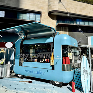 Remolque de Comida Móvil de Gran Capacidad para Servicio de Catering Comercial, Pizza, Hamburguesas, Café, Cerveza y Otros Alimentos - Product Image 5