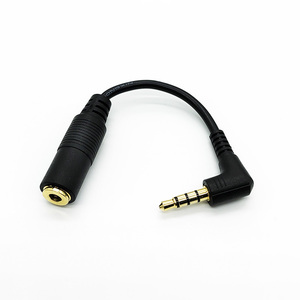 <span class=keywords><strong>2</strong></span>.5mm 3.5mm 6.35mm Mono <span class=keywords><strong>2</strong></span>/3/4 cực TV cáp <span class=keywords><strong>1</strong></span> nam đến <span class=keywords><strong>2</strong></span> Nữ Loa mở rộng cáp Stereo Jack nữ Cáp - Product Image 4