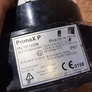 เครื่องตรวจจับก๊าซ PrimaX P รุ่นใหม่ล่าสุด - Product Image 3