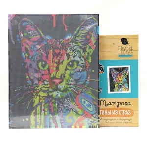 Pittura diamante 5D animale gatto colorato personalizzato su tela pittura incorniciata fai da te per regali per adulti