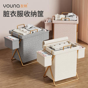 Cesto de Ropa Plegable Youna, Organizador de Almacenamiento Rectangular de Lona con Cajón Lateral para Uso en el Hogar, Dormitorio y Baño - Product Image 1