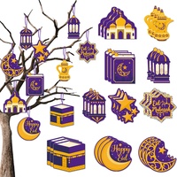 2023 nouveau château étoile lune musulman Eid Mubarak maison mur porte décor islamique Ramadan Mubarak décorations suspendues