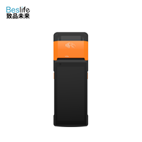 Terminal de point de vente Android 11 d'occasion V2s, 3 Go de RAM, 32 Go de ROM, machine de commande pour restaurant