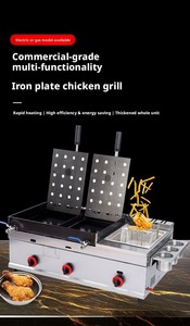 เตาแก๊สแบบตั้งโต๊ะพร้อมเตาย่างสเตนเลสสตีลสำหรับร้านอาหาร - Product Image 2
