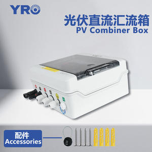 กล่องรวมสายไฟโซลาร์เซลล์ Yr Solar Combiner Box 1 ใน 1000V พร้อมสวิตช์แยกในตัว ติดผนัง โครงพลาสติก ชุดจ่ายไฟแรงสูง - Product Image 5