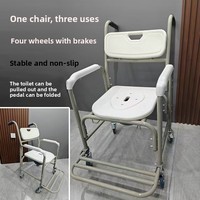 Chaise de bain et de toilette pliable pour personnes âgées et handicapées avec roulettes, design mobile, finition polie, classe II