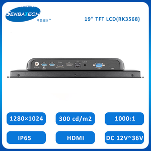 19 "TFT LCD rk3568 điện dung cảm ứng điện trở 1280*1024 300 CD/M2 không thấm nước tốt nhất công nghiệp Android Tablet PC trong kho - Product Image 2