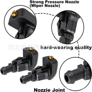 หัวฉีดน้ำล้างกระจกหน้ารถฟอร์ด F150 รุ่น 3W7Z17603AA วัสดุ PP แบบกลไก - Product Image 3