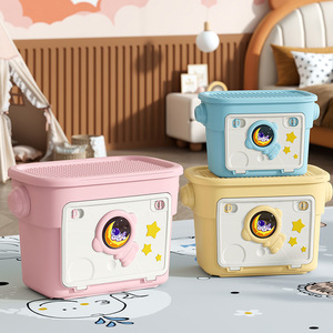 Children's Toy <b>Storage</b> <b>Box</b> 30L-40L Astronaut Design <b>Folding</b> Organizer For Kids Room - Product Image 3