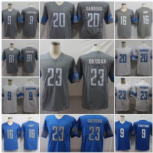 Maillot rétro Lions Legends 20 23 81 9 Uniforme de football brodé Hommes Femmes S M L XL XXL XXXL - Product Image 1