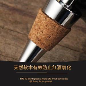 <b>Wine</b> Bottle Stopper Cork Vacuum Seal Smooth Closure For <b>Wine</b> Storage - Product Image 4
