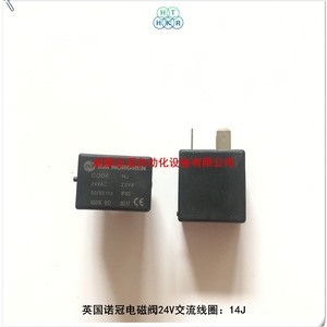 คอยล์โซลินอยด์วาล์ว Imi Norgren 24V AC 14J สำหรับใช้งานทั่วไป - Product Image 3