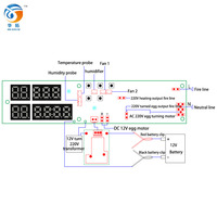 Mini contrôleur d'incubateur, carte de commande combinée PCB + transformateur 12V à 220V + sonde de température et d'humidité + batterie 12V