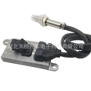 5Wk9 6642B Nox <b>Sensor</b> 24V Square Four Pin <b>For</b> Mercedes Benz Medium Duty Vehicle Replacement Part Tb3 015 - Product Image 4