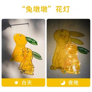 Lefan Gugu Le Chinese Style Paper Lanterns Irregular Shape Animal Theme Handmade Decorative Toys For Kids And Parents DIY - Product Image 4