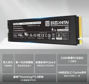 Zhitai SSD TLC PCIe 4x4 NVMe M.<span class=keywords><strong>2</strong></span> TiPlus 7000 MB/s - Product Image 2