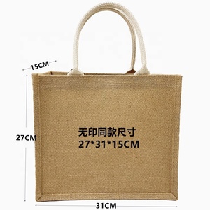 Customized Logo With <strong>Jute</strong> Beach <strong>Tote</strong> <strong>Bags</strong> - Stylish &amp; Durable For Summer Day <strong>Jute</strong> <strong>Bag</strong> Handbag - Product Image 3