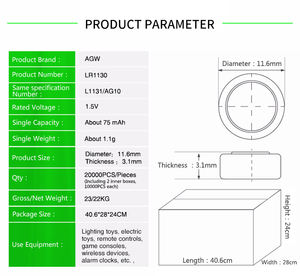 CROWN Rメーカー卸売ボタンバッテリーLR1130AG101.5V10カードバッテリーコンピューターおもちゃ時計車のおもちゃ時計電動工具 - Product Image 6