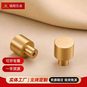 Pabrik grosir tombol kuningan pintu lemari padat menarik pintu kabinet tembaga murni Prancis menarik pintu gaya Cina baru lubang - Product Image 2