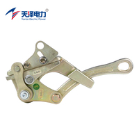 Outil de serrage de câble en acier, pince à câble, extracteur de câble, outil de serrage de câble, fabrication sur mesure, 1 tonne/2 tonnes/3 tonnes/4 tonnes/6 tonnes