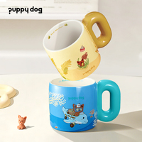 Tazza in Ceramica YEKEA con Animali Carini, Disegnata a Mano, Tazza da Caffè Unica con Manico Spesso, Bicchiere Estetico, Prezzo all'Ingrosso