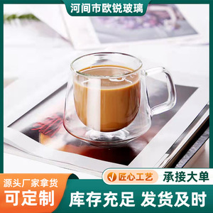 แก้วกาแฟสองชั้นทนความร้อน 350 มล. สำหรับใช้ในบ้าน พร้อมหูจับ - Product Image 3