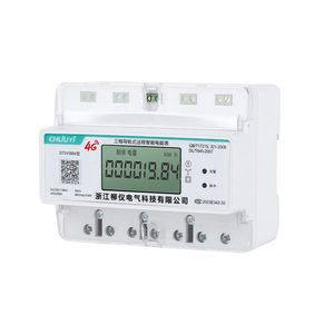 Three Phase Four Wire Smart 4G Prepaid Electricity Meter 380V Rail Mounted Bluetooth QR Code Payment With Led Display - Product Image 3