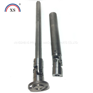 Ensemble de joint universel XS 350 mm en acier allié à double structure pour pièces de machines d'impression MV.032.546 - Product Image 1