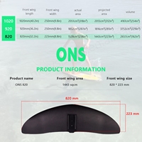 Aile avant en fibre de carbone ultra-légère GY Hydrofoil ONS pour kitesurf, surf, sports nautiques sur lacs et rivières, SUP polyvalent