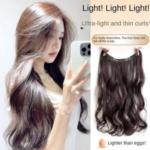 Piezas <span class=keywords><strong>de</strong></span> extensión <span class=keywords><strong>de</strong></span> <span class=keywords><strong>cabello</strong></span> rizadas ultrafinas y largas, una herramienta mágica para aumentar el volumen en la parte superior <span class=keywords><strong>de</strong></span> la cabeza, Scarle esponjoso-Sheet-like - Product Image 3