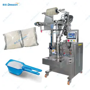 Hot sell water soluble film packaging machine washing powder filling machine detergent powder packing machine