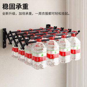 Séchoir à linge mural pliable type X, multi-niveaux, grande capacité, pour balcon - Product Image 5