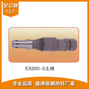 Vanne de commande hydraulique pour excavatrice Hitachi EX200-5, pièces de machines d'ingénierie fournies à long terme par le fabricant - Product Image 2
