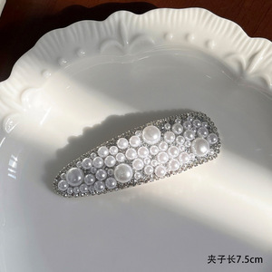 Barrettes à cheveux carrées brillantes en strass et perles coréennes, pinces à franges latérales pour femmes et filles, accessoires capillaires - Product Image 6