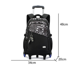 Custom Logo Trolley School Bag 18Inhces Six <strong>Wheels</strong> Rolling Convenient School <strong>Backpack</strong> Waterproof Student <strong>Backpack</strong> for Boys - Product Image 2