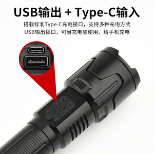 <b>Flashlight</b> Led <b>Rechargeable</b> Type C Charging Zoomable Outdoor With Display White Light Aluminum Alloy - Product Image 4