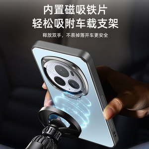 Support d'objectif de caméra mat de luxe étui de protection arrière rigide antichoc pour <span class=keywords><strong>Honor</strong></span> <span class=keywords><strong>Magic</strong></span> 8 7 6 Pro / <span class=keywords><strong>Magic</strong></span> 8 7 6 5 4 / 4 5 Pro - Product Image 6