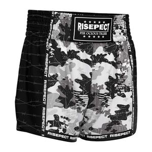 Shorts de boxe Muay Thai résistants à la déchirure, styles rétro, coupe classique slim, MMA, Kickboxing, ensemble d'entraînement - Product Image 3