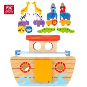 Rompecabezas de madera de aprendizaje educativo para niños, juego de simulación para niños, juguetes de barco de madera Noah's <span class=keywords><strong>Ark</strong></span> - Product Image 4