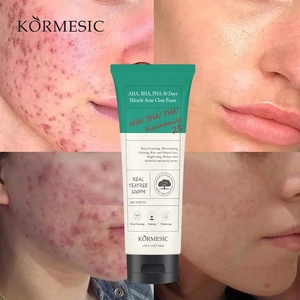 ชุดโทนเนอร์เช็ดหน้าสำหรับผิวกระจ่างใส OEM ODM KORMESIC 150Ml <span class=keywords><strong>Aha</strong></span> <span class=keywords><strong>Bha</strong></span> <span class=keywords><strong>Pha</strong></span> <span class=keywords><strong>30</strong></span>วันมิราเคิลโทนเนอร์ - Product Image 6