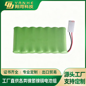 Paquete de Baterías de Hidruro Metálico de Níquel 8.4v 3500mAh Recargables para Juguetes - Product Image 4