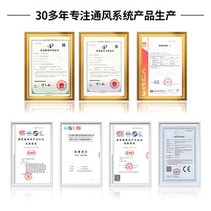 HFM-3009B Cross Flow Air <b>Curtain</b> 0.9 1.2 1.5 1.8 2 Meter Wall Mounted Mosquito Dust Barrier Low Noise Electric - Product Image 2