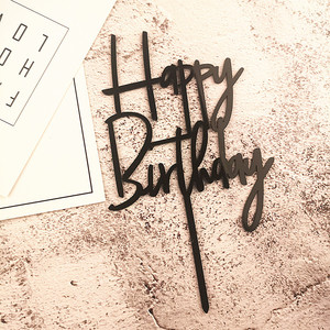 ท็อปเปอร์เค้กอะคริลิค น้ำผึ้งและความหวาน สุขสันต์วันเกิด สีดำ ทอง เงิน โรสโกลด์ ของตกแต่งงานวันเกิด - Product Image 5