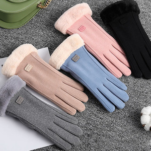 Winter Fleece Lined Touchscreen Cycling <b>Gloves</b> Unisex <b>Warm</b> Windproof Outdoor Riding <b>Gloves</b> - Product Image 1