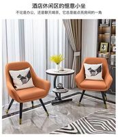 Tables et chaises de balcon modernes et luxueuses en métal, petite table à thé pour la chambre à coucher, combinaison de chaises de loisirs, écologiques et légères