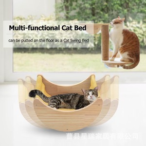 Hamaca para Gatos 716, Cama Elevada para Mascotas con Forma de Luna, Montada en la Pared, de Madera Natural, Redonda, Material Sólido - Product Image 4