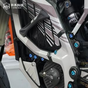 Surron Ultra Bee Titanium Boutenset Graad 5 Titanium Legering Volledige Set Bouten en Moeren voor E-Motorfiets - Product Image 3