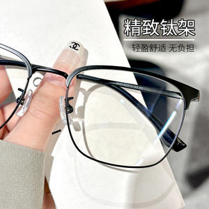 Monturas de Gafas Retro de Media Montura para Hombre, Titanio Puro, Rectangulares 2125, Ligeras, Origen Danyang - Product Image 4