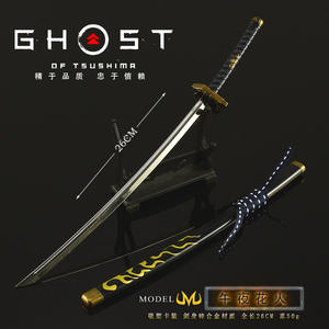 Réplica de Arma de Ghost of <span class=keywords><strong>Tsushima</strong></span>, Modelo de Metal, Fuegos Artificiales de Medianoche, Espada Samurai de 26 cm con Funda, Accesorio, Regalo para Niños, Exhibición, Colección - Product Image 4